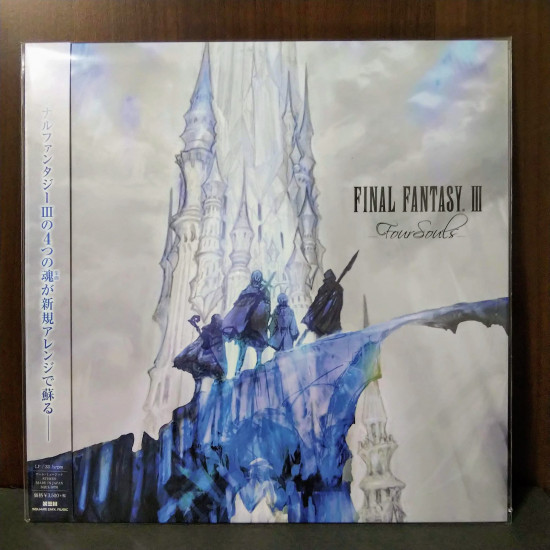 FINAL FANTASY III 3 - Four Souls - Vinyl