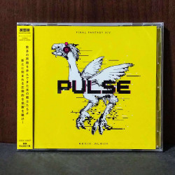 Pulse: FINAL FANTASY XIV Remix Album