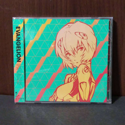 EVANGELION FINALLY  