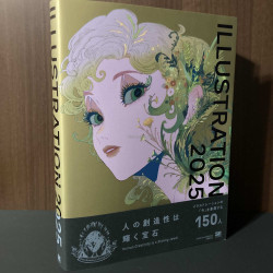 Tsurune - Starter Book　