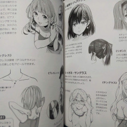 How To Draw Cute GIRL character design dessin book