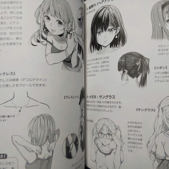 How To Draw Cute Girl Character Design Dessin Book