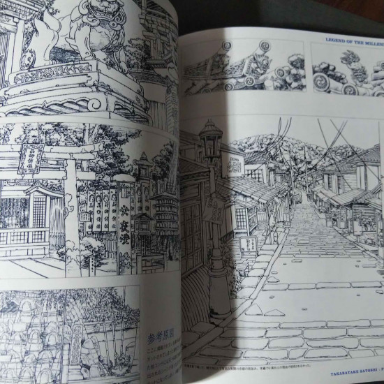 Satoshi Takabatake Animation Precision Background Art Book