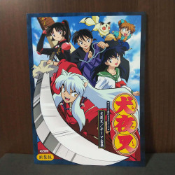 Inuyasha Piano Music Score Book