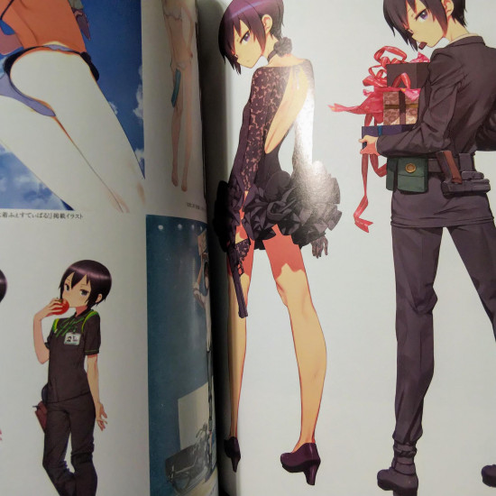 Kuroboshi Kouhaku Artworks Blanc