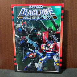 Diaclone World Guide NEXT