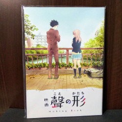  A Silent Voice the Movie making Book