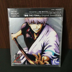 Gintama The Final