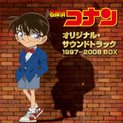 Detective Conan Original Soundtrack 1997-2006 Box 