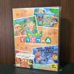 Animal Crossing New Horizons  BGM collections