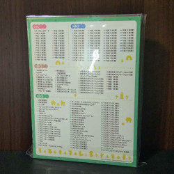 Animal Crossing New Horizons  BGM collections