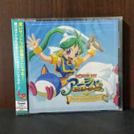 Wonder Boy Asha in Monster World Complete Soundtrack