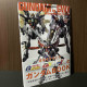 GUNDAM TYPE MOBILE SUITS 20 Gundam in GWX  