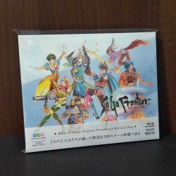SaGa Frontier Original Soundtrack Revival Disc