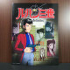 Lupin The Third - Piano Solo Best Collection Music Score Book