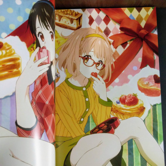 Beyond the Boundary Coloring Book: Best Beyond the Boundary ( Kyoukai no  Kanata ) character, +25 high quality illustrations .Beyond the Boundary   the Boundary Manga, Anime Coloring Book  : : Books