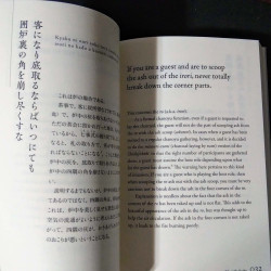 Rikyu's Hundred Verses 