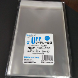 OPP Clear Plastic Sleeves - 1 Pack Of 100 Sealable Type