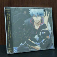 Gintama Best 3