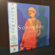 Sonny Boy Soundtrack 1st Half  