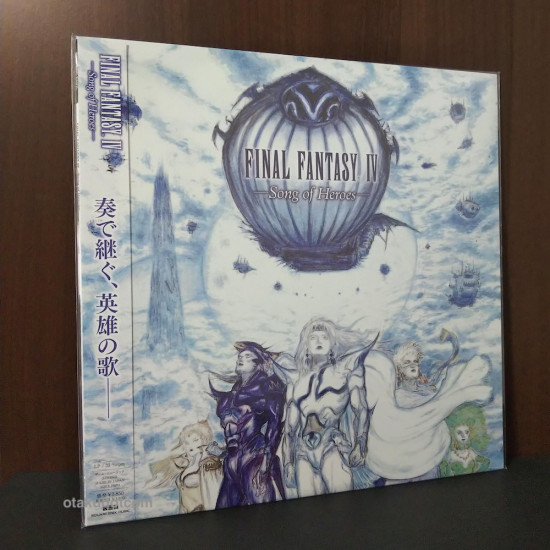 FINAL FANTASY Ⅳ  Song of Heroes Vinyl