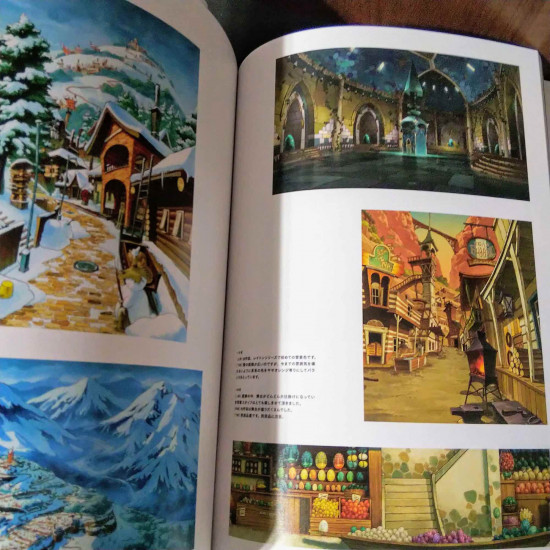 Bamboo Animation Background Works