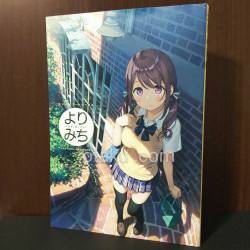 Yorimichi - Kantoku Art Works