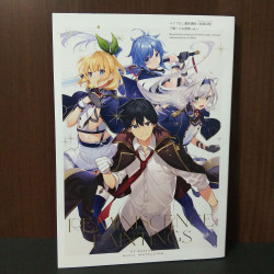 Reminiscence Paintings of Bastard Magic Instructor 