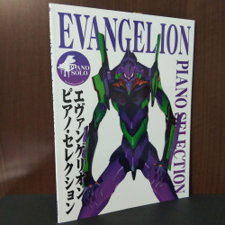 Piano Solo /  Evangelion piano selection 