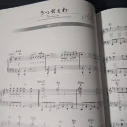 ADO Selection Piano Solo Music Score Book 