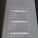 ADO Selection Piano Solo Music Score Book 