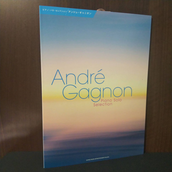 Andre Gagnon - Piano Solo Selection
