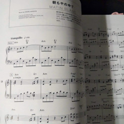 Andre Gagnon - Piano Solo Selection