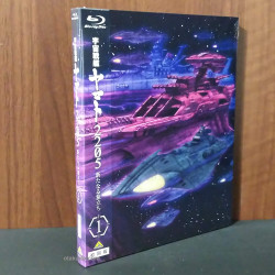 Space Battleship Yamato 2205 A New Voyage 1 - Blu-Ray