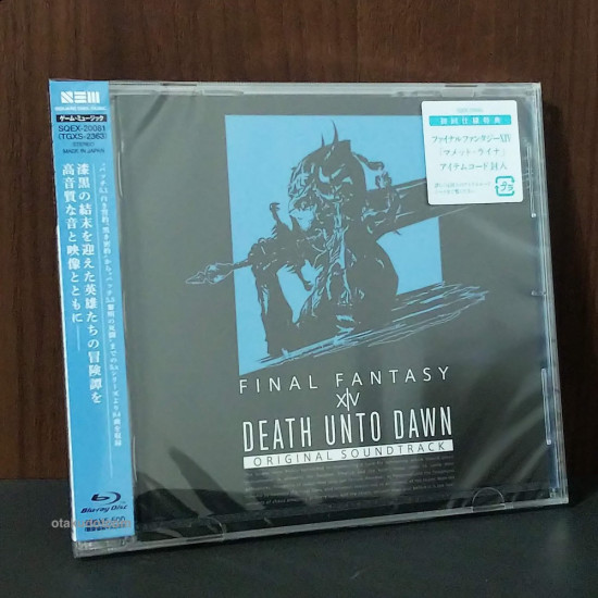 Death Unto Dawn FINAL FANTASY ⅩⅣ Original Soundtrack Blu-ray