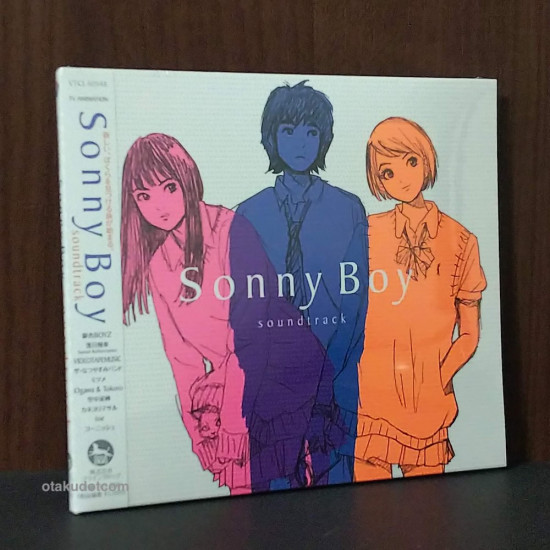 SONNY BOY SOUNDTRACK