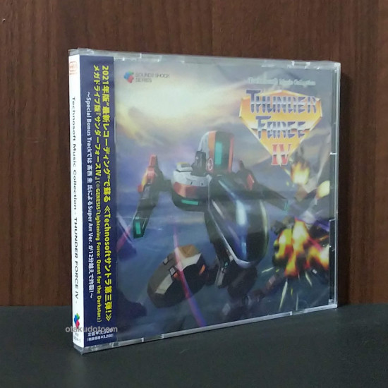 Technosoft Music Collection - Thunder Force IV