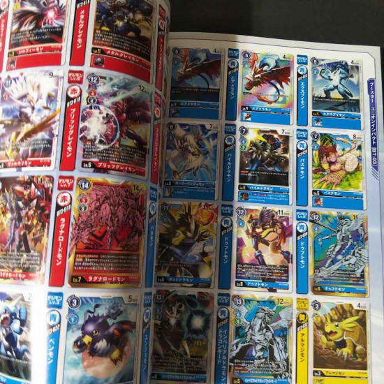 デジモンカードゲーム 1st Anniversary CARD CATALOG 67KopCNQ1D 