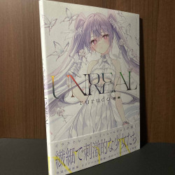 rurudo UNREAL 
