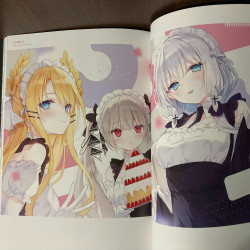 rurudo UNREAL 