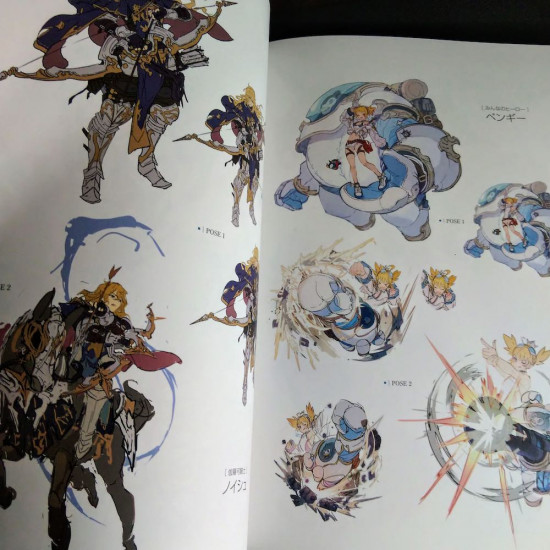 Granblue Fantasy Graphic Archive Vii Extra Works