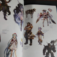 GRANBLUE FANTASY  GRAPHIC ARCHIVE VII  