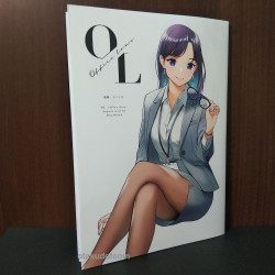 OL - Office Love - Supervised by Doushima