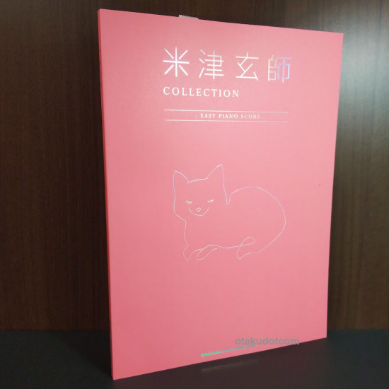 Kenshi Yonezu  Collection - Easy Piano Score Book