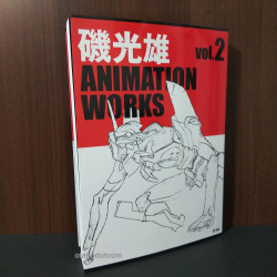 Mitsuo Iso Animation Works Vol. 2