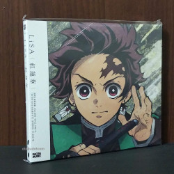 Demon Slayer  Kimetsu No Yaiba Gurenge OP Theme
