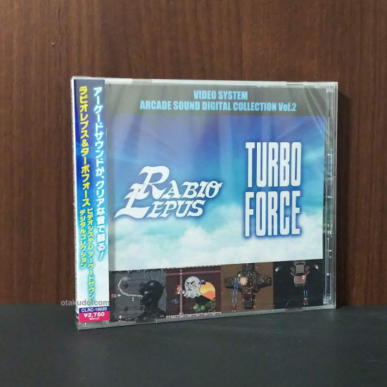 ARCADE SOUND DIGITAL COLLECTION 2  Ravio Lepus Turbo Force