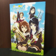 Sound Euphonium 2 Complete Book 