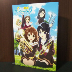 Sound Euphonium 2 Complete Book 