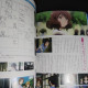 Sound Euphonium 2 Complete Book 
